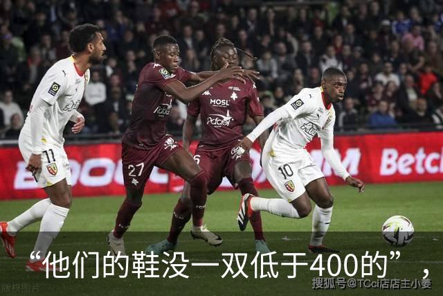 “他们的鞋没一双低于400的”，江浙沪幼儿园火了，一眼看出区别