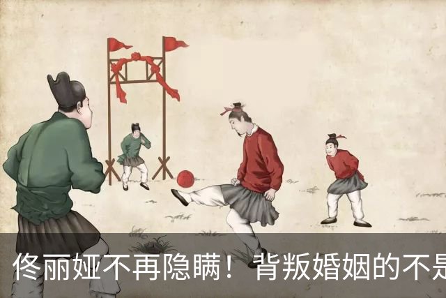 佟丽娅不再隐瞒！背叛婚姻的不是陈思诚，婚变原因曝光 阮巨尴尬了
