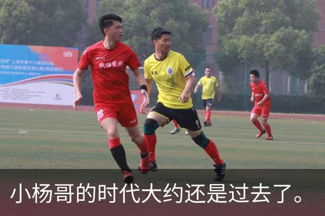 小杨哥的时代大约还是过去了。