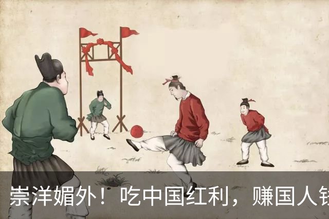 崇洋媚外！吃中国红利，赚国人钱，本土车企开发布会狂拽英文站台