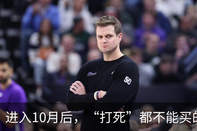 进入10月后，“打死”都不能买的5种食物，别贪便宜去吃，别大意