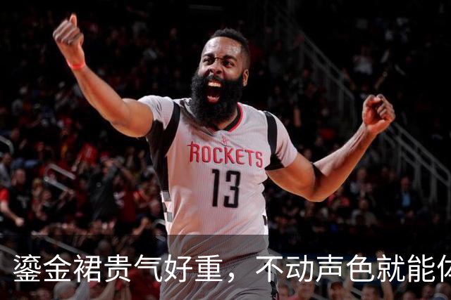 鎏金裙贵气好重，不动声色就能体现好的比例